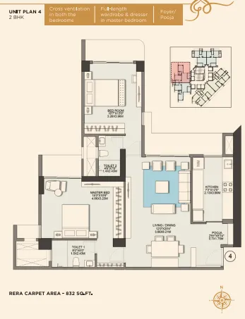 Arham Imperia floor plan 2