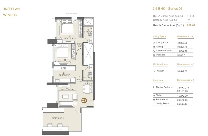 Kolte Patil Verve floor plan 2
