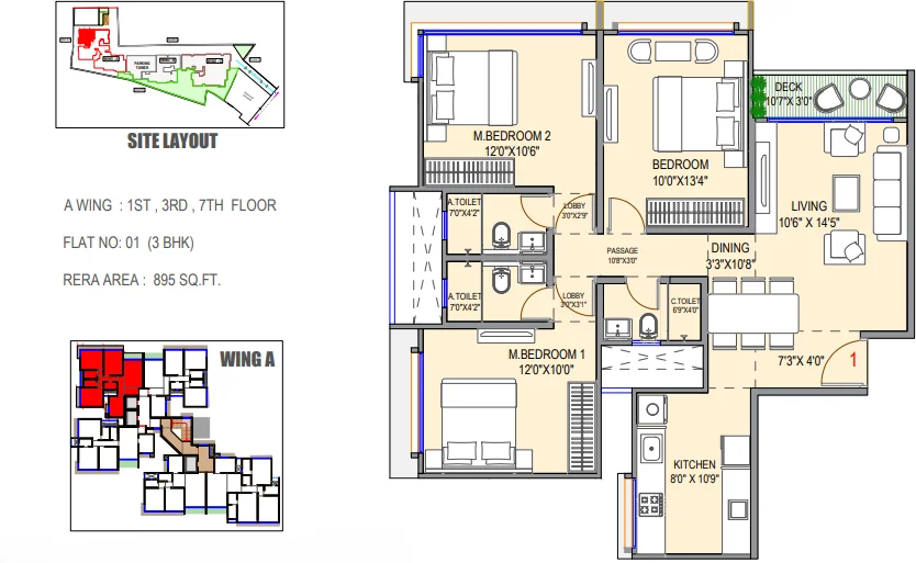 Mesacon Greens floor plan 9