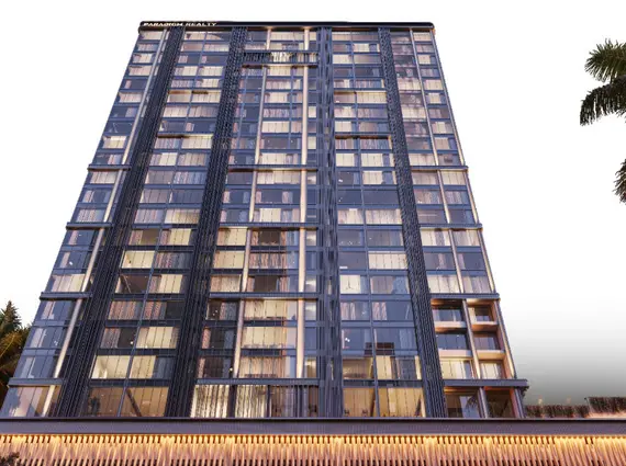 Paradigm Superstar