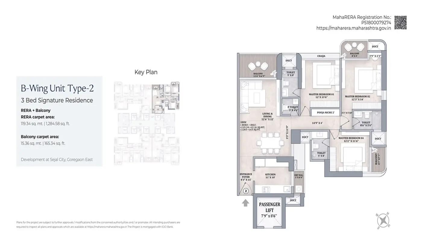 Purva Estrella floor plan 1