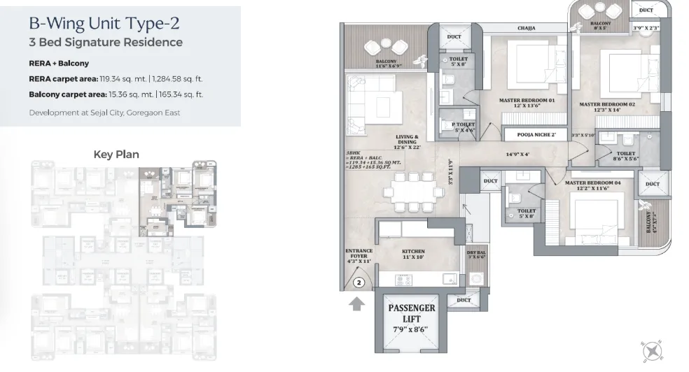 Sejal City floor plan 1
