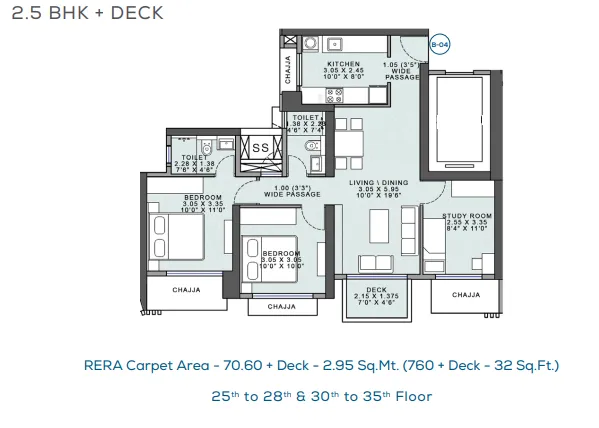 Solis Atmosphere O2 floor plan 1